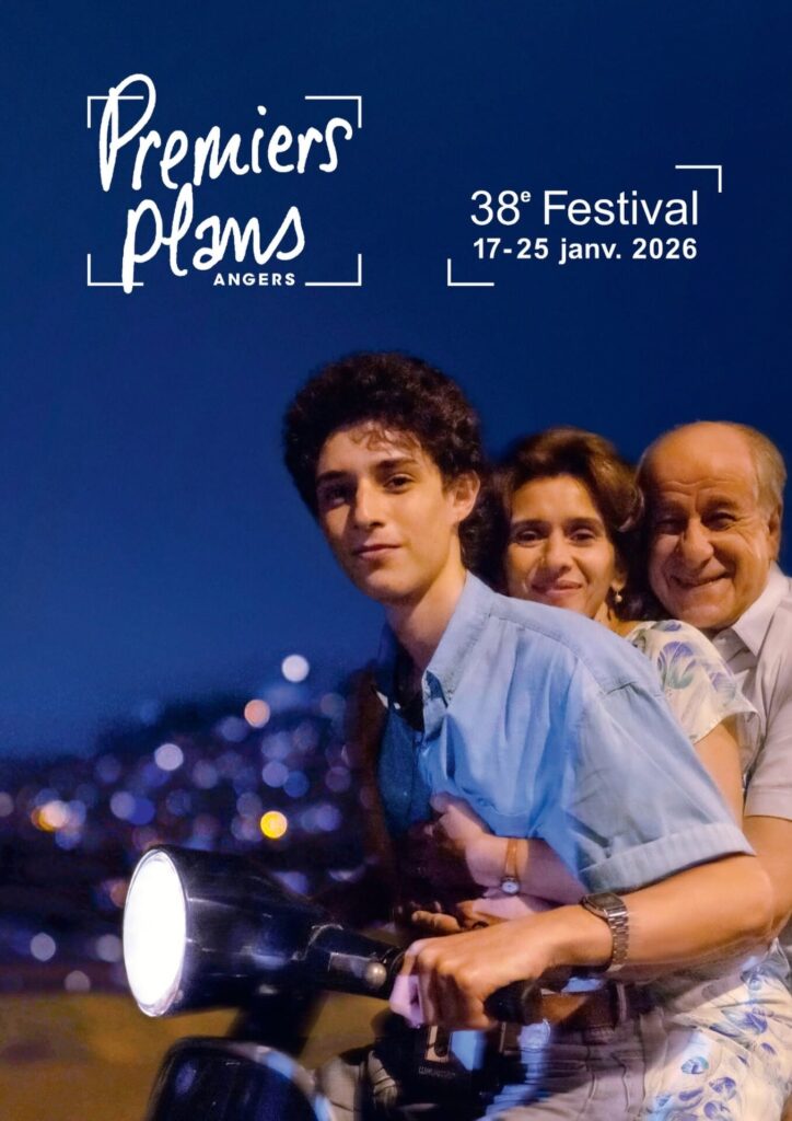 Festival Premiers Plans